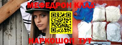каннабис Кандалакша