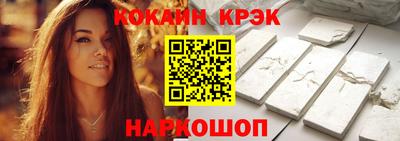 каннабис Кандалакша