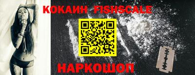 каннабис Кандалакша