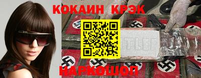 мефедрон Камышлов