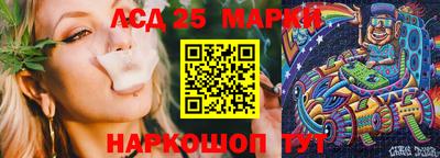 мефедрон Камышлов