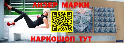 мефедрон Камышлов