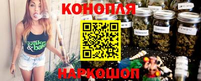 мефедрон Камышлов