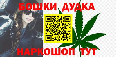 мефедрон Камышлов