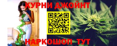 соль ск Канаш