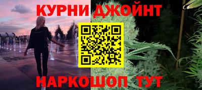 соль ск Канаш
