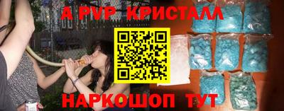 каннабис Кандалакша