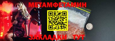 каннабис Кандалакша