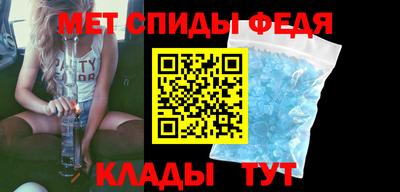 каннабис Кандалакша