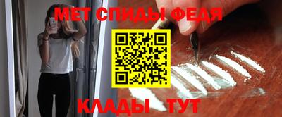 каннабис Кандалакша