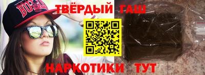 мефедрон Камышлов