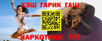 мефедрон Камышлов