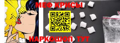 соль ск Канаш