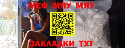 каннабис Кандалакша