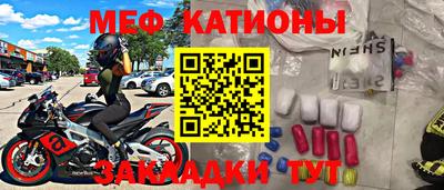 каннабис Кандалакша