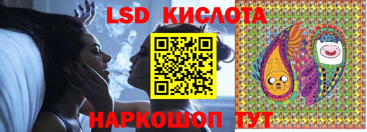 Марки NBOMe 1,8мг Воскресенск